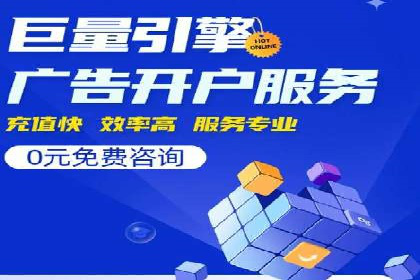百度SEM与社交媒体结合的营销案例