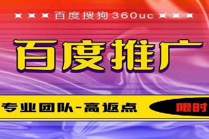 行业报告：信息流代理的当前趋势与案例分析