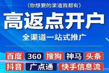 知乎信息流投放实战技巧解析