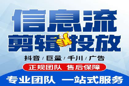 成功案例揭示：百度推广返点的运用之道